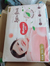 好奇（Huggies）鉑金裝小桃褲拉拉褲箱裝XXXL64片尿不濕【透爽散熱】 曬單實(shí)拍圖