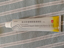 【原研進(jìn)口】康瑞保 復方肝素鈉尿囊素凝膠 50g/支/盒 曬單實(shí)拍圖