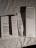 雅漾（Avene）舒潤眼霜10ML*2 保濕滋養眼周 改善暗沉 淡化細紋黑眼圈 提拉緊致 曬單實(shí)拍圖