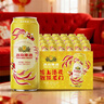 燕京【京東限定】啤酒 錦鯉罐500ml*24聽(tīng) 整箱裝 年貨送禮 曬單實(shí)拍圖