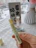 sakose凡士林修護潤唇膏2支5.6g 秋冬防干裂起皮保濕補水女唇膜滋潤唇紋 曬單實(shí)拍圖