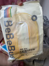 bebebus超褲護臀成長(cháng)褲XXL28片(≥15kg)夏季超薄透氣拉拉褲學(xué)步褲男女寶 曬單實(shí)拍圖