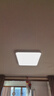 霍尼韋爾（Honeywell）護眼吸頂燈客廳吸頂燈臥室燈餐廳LED全光譜燈03LPro【包安裝】 曬單實(shí)拍圖