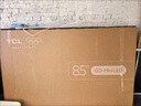 TCL電視 85T7L Ultra 85英寸 QD-Mini LED 蝶翼星曜屏 萬(wàn)象分區 絢彩XDR 3000nits 超薄 國家補貼 T7L 曬單實(shí)拍圖