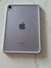 閃魔適用iPad mini7/6保護殼24/22款ipadmini7/6保護套磨砂防指紋蘋(píng)果亞克力透明磨砂灰色 曬單實(shí)拍圖