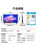 飛利浦（PHILIPS）品質(zhì)款 75英寸4K超高清護眼全面屏120Hz高刷 遠場(chǎng)AI語(yǔ)音智能液晶平板電視機 75PUF7590/T3 曬單實(shí)拍圖
