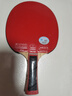 三維北歐7 30周年乒乓球拍底板7層純木紀念快攻弧圈金標免費粘拍 橫拍長(cháng)柄【729普及套+水星2】 曬單實(shí)拍圖