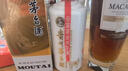 茅臺 飛天 醬香型白酒 53度 1000ml *6 整箱裝【酒廠(chǎng)直供】 曬單實(shí)拍圖