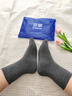 羅蒙（ROMON）襪子男士冬季100%純棉10A抗菌加絨加厚保暖中筒襪全棉耐磨毛圈襪 曬單實(shí)拍圖