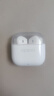 OPPO Enco Air4 新聲版 真無(wú)線(xiàn)耳機半入耳式藍牙耳機無(wú)線(xiàn)耳機通用蘋(píng)果華為小米手機潤玉白 曬單實(shí)拍圖
