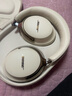 BOSE 王鶴棣同款 QuietComfort 消噪耳機 Ultra II 浮木沙灰 頭戴式無(wú)線(xiàn)藍牙降噪 全新影院模式 曬單實(shí)拍圖