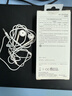 華為（HUAWEI）原裝耳機有線(xiàn)半入耳式p60mate50 30 40nova8 7se榮耀9x10v20 30s 線(xiàn)控帶麥安卓手機通用 AM116(金屬版白色)-3.5MM接口 曬單實(shí)拍圖