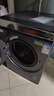 海爾（Haier）云溪4.0 滾筒洗衣機單洗全自動(dòng)家用 12公斤大容量 家電國家補貼京東自營(yíng)直驅583 一級能效以舊換新 曬單實(shí)拍圖