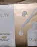 玉蘭油（OLAY）全新水光小白瓶面膜20片補水美白去黃提亮膚色改善暗沉新年禮物女 曬單實(shí)拍圖