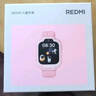 小米（MI）REDMI 兒童手表 蜜桃粉 智能兒童電話(huà)手表高清前攝九重安全定位20米防水小學(xué)生初高中青少年男女表 曬單實(shí)拍圖