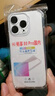 塵卡 適用WIKO Hi暢享80Pro手機殼SHR-AN00全包鏡頭軟殼5G新款氣囊防摔外殼透明硅膠保護套簡(jiǎn)約男女 手機殼+鋼化膜 曬單實(shí)拍圖
