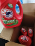 奧妙（OMO）吳磊好物去漬酵素潔凈除菌除螨持久留香除味16斤校服凈洗衣液 曬單實(shí)拍圖