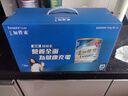 雅培Ensure 港版金裝加營(yíng)素 成人中老年全營(yíng)養配方蛋白粉禮盒裝900g*2 曬單實(shí)拍圖
