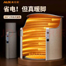 奧克斯（AUX）暖腳寶暖腳神器家用電暖腳冬季辦公室桌下取暖器工位暖腿暖腳器 數顯上控式【全包圍發(fā)熱】加腳墊 曬單實(shí)拍圖