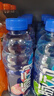 脈動(dòng)三口味青檸桃子雪柚橘子600ML*15瓶電解質(zhì)水維生素C飲料整箱裝 曬單實(shí)拍圖