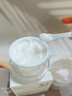 ORGINESE377祛斑霜美白淡化老年黃褐雀斑黑色素熊果苷乳膏去曬男女士 曬單實(shí)拍圖
