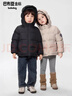 巴布豆（BOBDOG）金標短款兒童羽絨服男女中小童2025冬季新款防風(fēng)加厚A類(lèi)95絨外套 黑色 【防風(fēng)門(mén)襟款】 120 推薦【身高100-110cm】 曬單實(shí)拍圖
