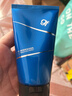 高夫【董思成同款】男士恒潤保濕控油氨基酸型洗面奶120g 清潔保濕 曬單實(shí)拍圖