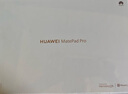 HUAWEI 【教育優(yōu)惠】MatePad Pro 13.2英寸2025典藏版華為平板電腦OLED柔性屏16+1TB SIM卡版 硯黑 套裝 曬單實(shí)拍圖