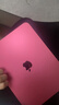 Apple/蘋(píng)果 iPad11英寸 A16芯片2025年款 平板電腦 (256GB WLAN版/學(xué)習辦公娛樂(lè ))粉色 曬單實(shí)拍圖