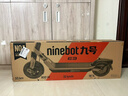 九號（Ninebot）電動(dòng)滑板車(chē)E3紫色成年人兩輪代步折疊便攜式智能減震避震防滑穩定全新第三代滑板車(chē) 曬單實(shí)拍圖