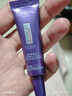 歐萊雅紫熨斗眼霜第三代玻色因眼霜小樣水光充盈淡紋提拉緊致送媽媽女生 紫熨斗眼霜三代7.5ml支 曬單實(shí)拍圖