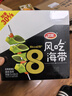 衛龍 海帶 香辣味加量裝400g 即食海帶 休閑零食 解饞小零食 下飯菜 曬單實(shí)拍圖