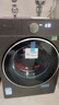 小天鵝（LittleSwan）小烏梅3.0滾筒洗衣機全自動(dòng)國家補貼 小鋼炮水魔方12/10 公斤單洗/洗烘一體超薄純平全嵌 以舊換新 【12K G新品3.0升級帶烘干】1.32洗凈比 滾筒 曬單實(shí)拍圖