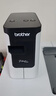 兄弟（brother） 標簽機PT-P700固定資產(chǎn)標簽不干膠打印機24mm寬度線(xiàn)纜電腦標簽打印機 電腦款PT-P700【送10盤(pán)色帶】 曬單實(shí)拍圖