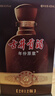 古井貢酒年份原漿 古5 2011年-2012年 濃香型白酒 40.6°425ml*2瓶 雙瓶裝 陳年老酒 新年禮物 曬單實(shí)拍圖