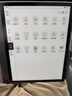 BOOX文石NoteX5 10.3英寸電子書(shū)閱讀器墨水屏電紙書(shū)AI智能辦公本平板電腦電子紙 大屏學(xué)習高性能讀寫(xiě)本 曬單實(shí)拍圖