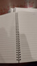 156頁(yè)巨能寫(xiě) 筆記本本子B5pp封面線(xiàn)圈本 學(xué)生用日記本大學(xué)生考研練習本螺旋本加厚記事本文具用品 B5 橫線(xiàn)本 2本 曬單實(shí)拍圖