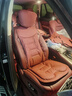 艾黎森寶馬汽車(chē)坐墊3系325li/4系6系7系5系530座墊X1X3X4X5X6X7四季冬季 火山紅 【納帕皮款】全套裝-7件套 曬單實(shí)拍圖