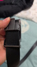 皮爾卡丹皮帶男款真牛皮男士時(shí)尚潮流自動(dòng)扣腰帶禮盒裝送男生情人節禮物 曬單實(shí)拍圖
