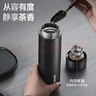 蘇泊爾（SUPOR）保溫杯316L不銹鋼水杯茶水分離男女士便攜車(chē)載杯伴手禮生日禮物 曬單實(shí)拍圖