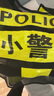 兒童小警察套裝 幼兒園城管保安交通環(huán)保反光馬甲演出服裝 J察+帽子 小號 曬單實(shí)拍圖