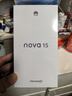 華為（HUAWEI）nova 15 12GB+256GB 幻夜黑 麒麟8020芯片 多焦段紅楓影像 臻彩OLED直屏鴻蒙智能手機 支架套裝 曬單實(shí)拍圖