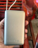 榮耀親選移動(dòng)電源 100W自帶線(xiàn)版 20000mAh 3C認證可上飛機 可充榮耀華為蘋(píng)果手機平板電腦 雙向快充 摩卡色 曬單實(shí)拍圖