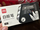 得力(deli)粗頭可擦易擦白板筆耐磨耐用 辦公文具會(huì )議老師培訓教學(xué) 2黑1紅1藍混色 4支/盒 SK223 曬單實(shí)拍圖