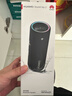華為Sound Joy 2智能音箱第二代便攜式藍牙音響電腦桌面戶(hù)外音箱立體聲低音炮語(yǔ)音AI小藝超長(cháng)續航 Sound Joy2音箱-藍牙版-曜石黑 曬單實(shí)拍圖