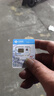 中國聯(lián)通（UNICOM）流量卡19元廣東聯(lián)通大王卡手機卡電話(huà)卡全國通用不限速純流量上網(wǎng)卡 曬單實(shí)拍圖