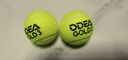 歐帝爾GOLD網(wǎng)球訓練球高彈耐打DD3無(wú)壓常壓散裝進(jìn)階網(wǎng)球60粒袋裝 GOLD 60粒/整袋 曬單實(shí)拍圖