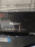海爾（Haier）【26年新品小紅花系列58E】11公斤滾筒洗衣機帶烘干洗烘一體全自動(dòng)大容量 超薄機身一級能?chē)已a貼 11公斤+1.2洗凈比+羽絨毛毯洗+空氣洗 洗烘一體 曬單實(shí)拍圖