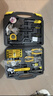 史丹利（STANLEY）45件套家用工具箱套裝 維修多功能手動(dòng)工具箱五金工具M(jìn)C-045-23 曬單實(shí)拍圖
