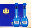 洋河 【官方授權】藍色經(jīng)典 口感綿柔濃香型白酒 52度 500mL 1盒 夢(mèng)之藍M6禮盒裝 曬單實(shí)拍圖